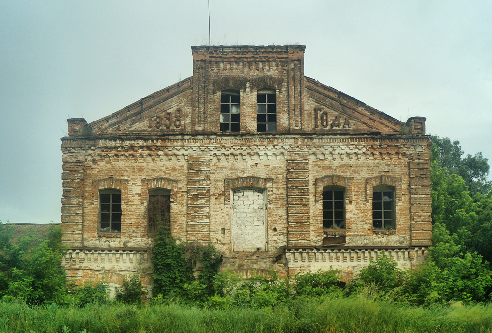 kornyn mlyn2