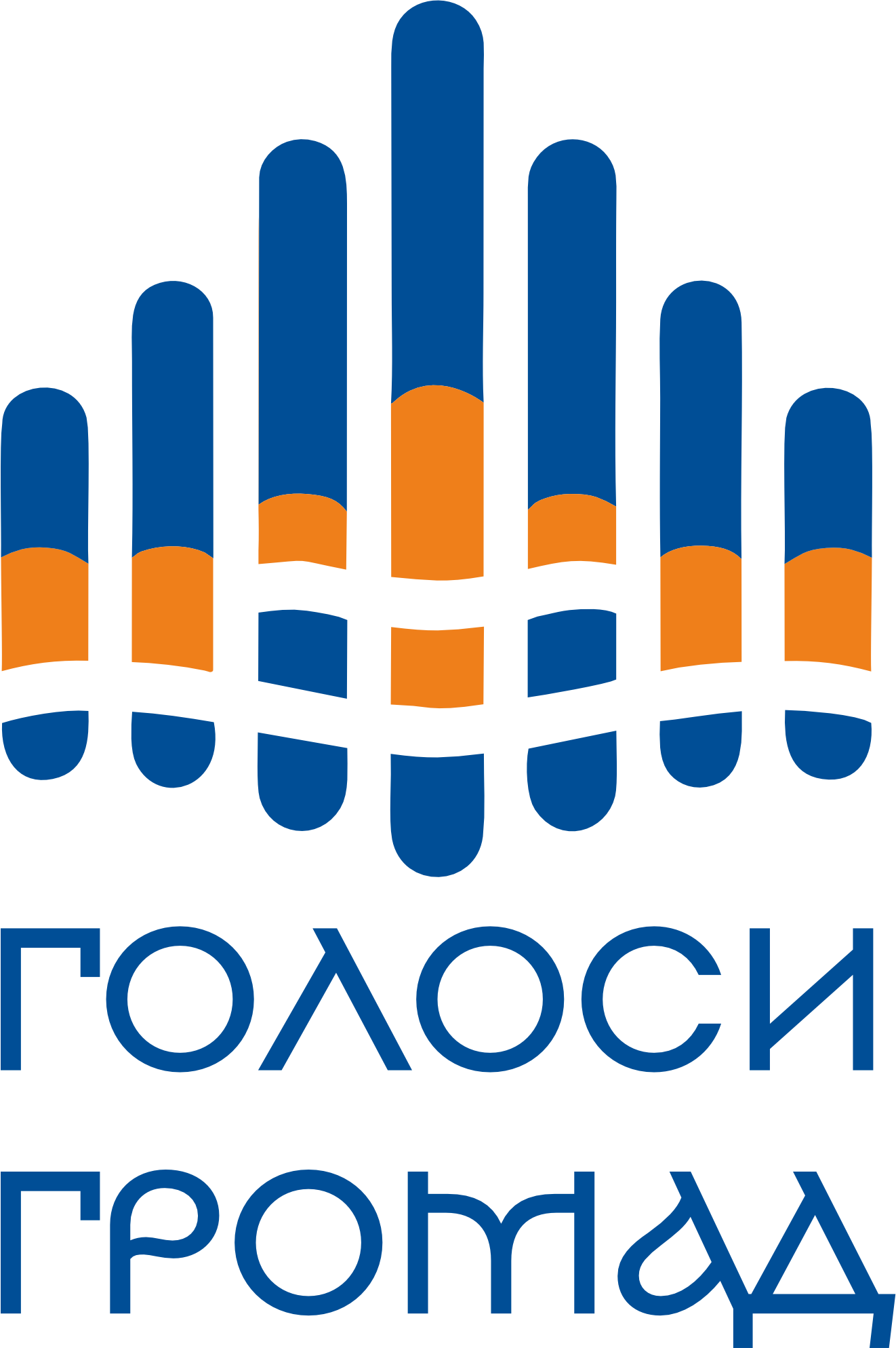 Програма «Голоси громад»